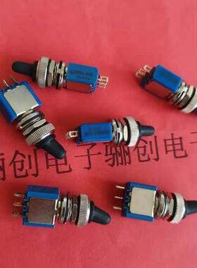 KN6A纽子开关KN6A-102F新品现货