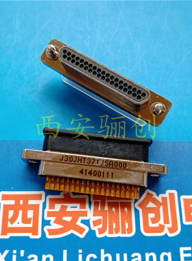 J30J矩形连接器J30JHT37TJCAN01航空插头公母头接插件 骊创新品