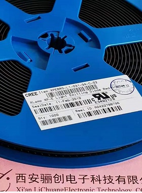 CREE灯珠XPEBRO-L1-031-Q4-C-02接插件 新品现货