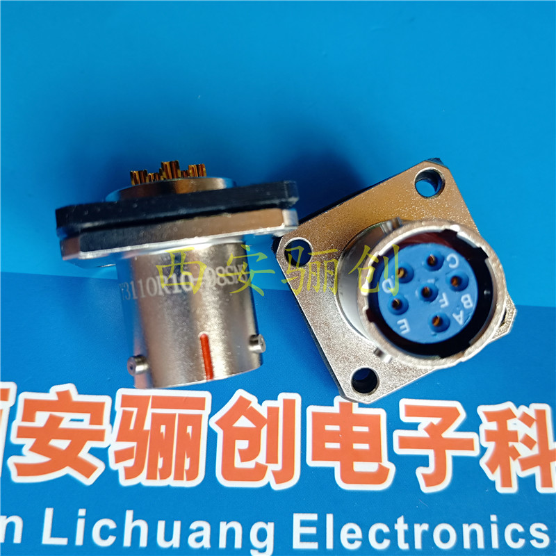 圆形连接器航空插头西安骊创新品