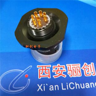 圆形连接器JY27467T13B08PNH航空插头接插件 新品现货