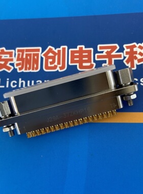 J29A矩形连接器J29A-37ZKHP16 37芯航空插座接插件骊创现货