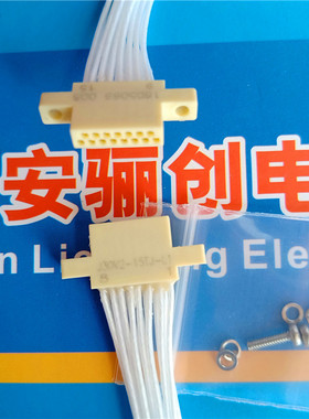 矩形连接器J30V2-9/15/21/25/31/37/51芯TJSL1航空插头接插件现货