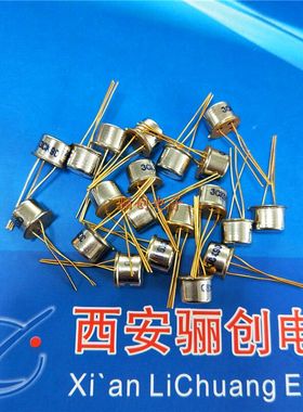 三极管3DK103C 3DK105D 3CK9H  3CK9D 3DK9D 骊创新品现货
