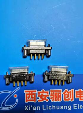 J30J矩形连接器J30J-4TKSL 4芯航空插头 接插件新品现货
