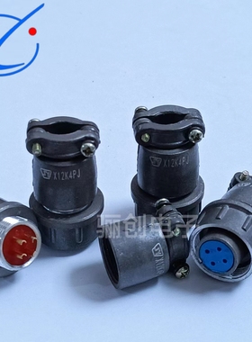 X圆形连接器X12K4PJ X16K7P X14K5PJ X12K5P航空插头接插件现货