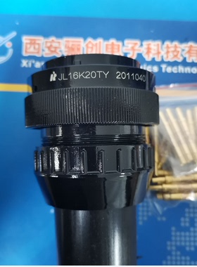 JL16圆形连接器JL16K20TY 20芯航空插头接插件新品现货
