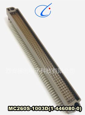 矩形连接器MC260S-1003D（1-446080-0 航空插头接插件骊创新品