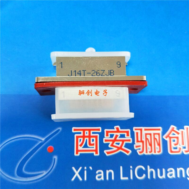 J14T矩形连接器J14T-26ZJB  26芯航空插座接插件新品