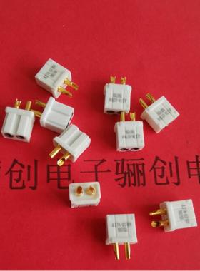 JL27A矩形连接器JL27A-20TKH 20芯航空插头接插件新品