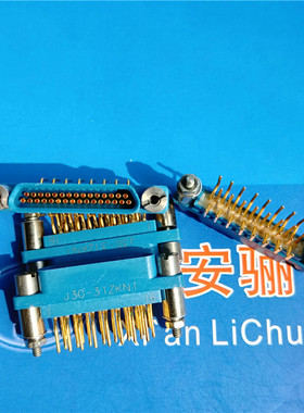 连接器插头J30-31TJN J30-31TJW直插弯插J30-31TJSL接插件