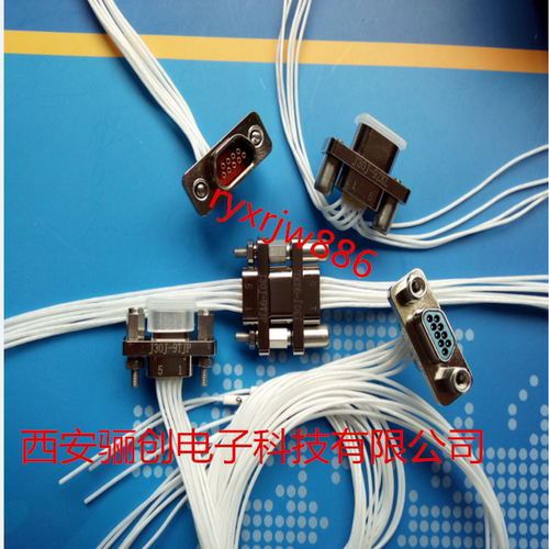 J30J微矩形连接器J30J-9TJP 9芯航空插头接插件现货