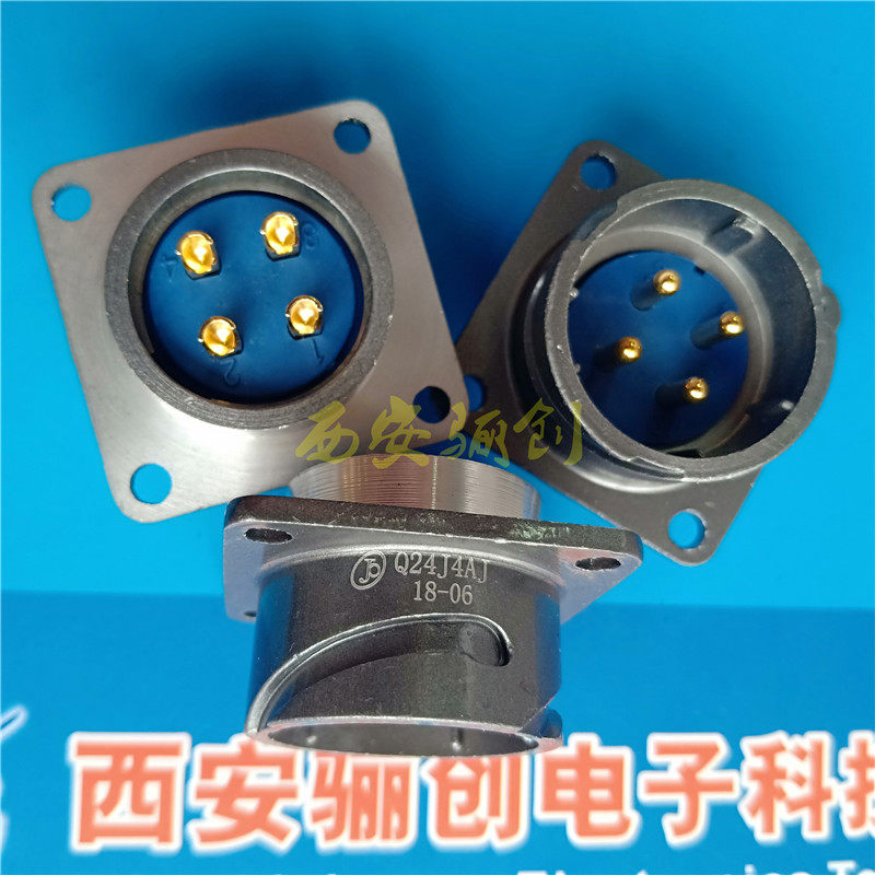 圆形连接器Q24J4AJ Q24J4PJ插头Q24K4AJ Q24K4PJ插座Q24J10P