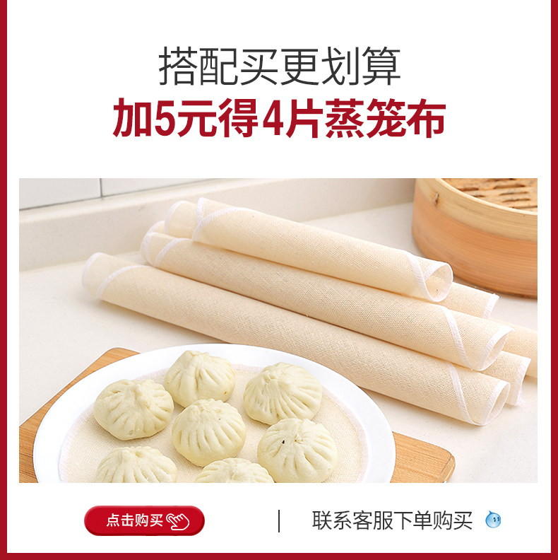 名友煮蛋器蒸蛋器自动断电家用小型迷你不锈钢早餐机煮鸡蛋神器