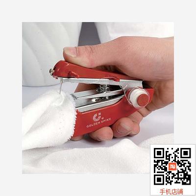 新品多功能家用便携式手动缝纫机