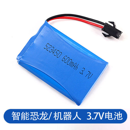 智能玩具遥控机器人狗乐能K9恐龙手拍鼓3.7v锂电池充电器线523450