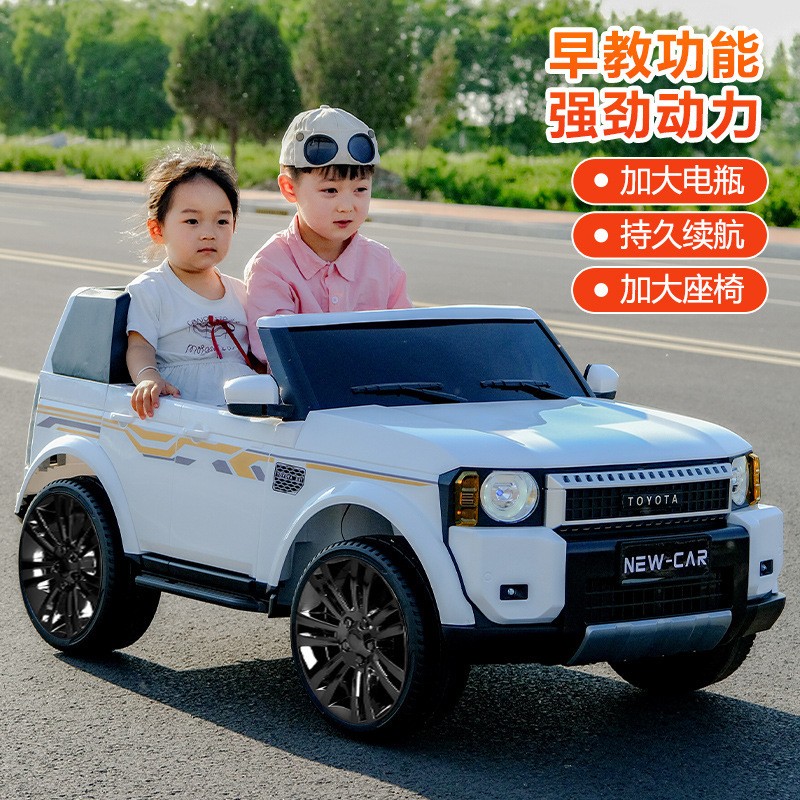 丰田霸道儿童电动车四轮汽车遥控车男女小孩充电玩具车可坐人童车
