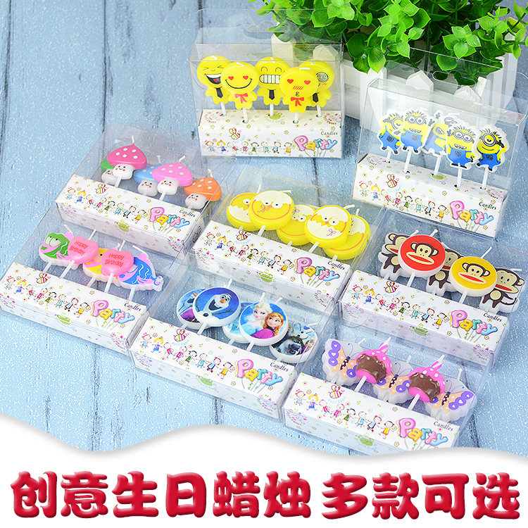 Bougie - Ref 2486869 Image 1