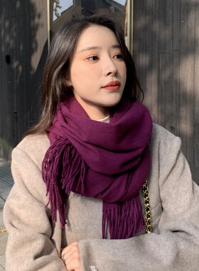 韩版纯色玫红深紫色围巾披肩两用男女款冬季加厚保暖围脖学生百搭