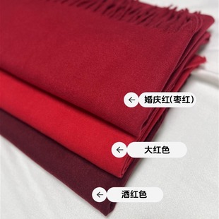 敬酒服红色披肩喜婆婆妈妈旗袍外搭婚礼服酒红枣红秋冬保暖围巾女