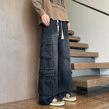 2025秋冬新款牛仔裤男直筒宽松高级感弯刀裤工装裤1001GF14P68，男装牛仔裤，星座1001