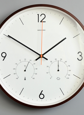 挂钟超静音挂钟现代简约钟表温度湿度计客厅石英钟北欧14英寸挂表