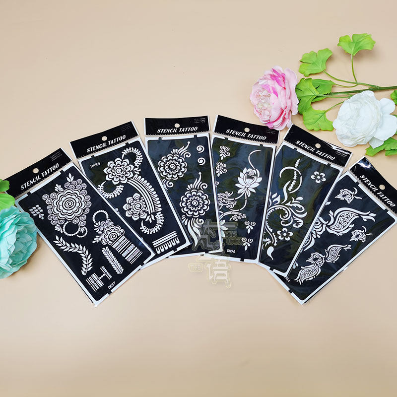 梵之语身体纹身模板女士时尚个性性感装饰镂空纸贴新娘装海娜纹身