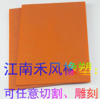 电木板加工绝缘板胶木板CNC数控精密雕刻铣槽打孔线切割异形定制