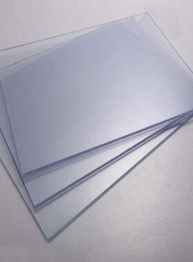 透明PVC板 PVC硬板 耐酸碱 塑料板 pvc硬片胶片1/1.5/2/3/5/6/8mm