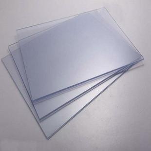 8mm 耐酸碱 1.5 pvc硬片胶片1 塑料板 PVC硬板 透明PVC板