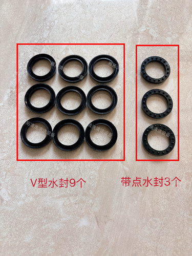 上海熊猫PX-55 55A配件维修包水封修理包