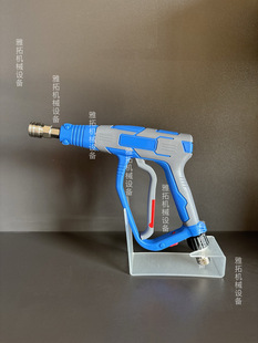 上海熊猫PM360 370高压清洗机660 680洗车机368EA牧汀水枪