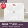 Товары от camry旗舰店