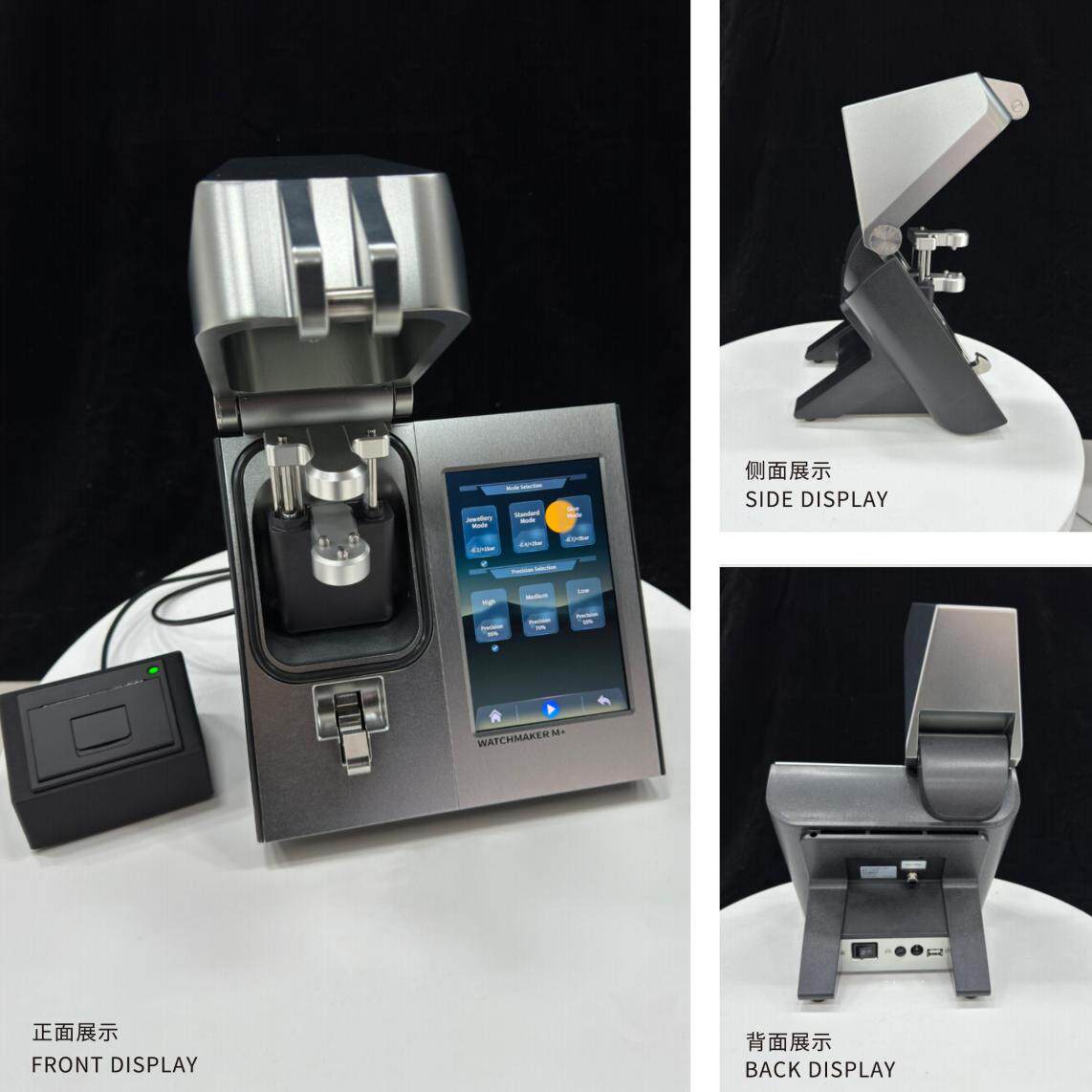 修表工具表匠新款测试防水真空试水机空气压缩机静音气泵（三代）