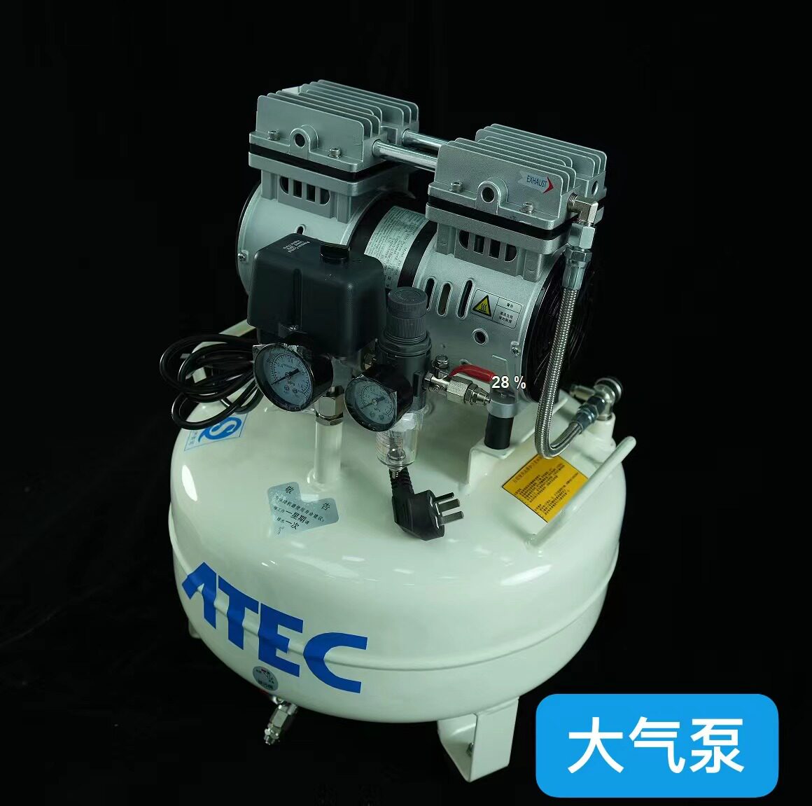 修表工具表匠静音无油空气压缩机配套真空试水机与无尘系统用气泵