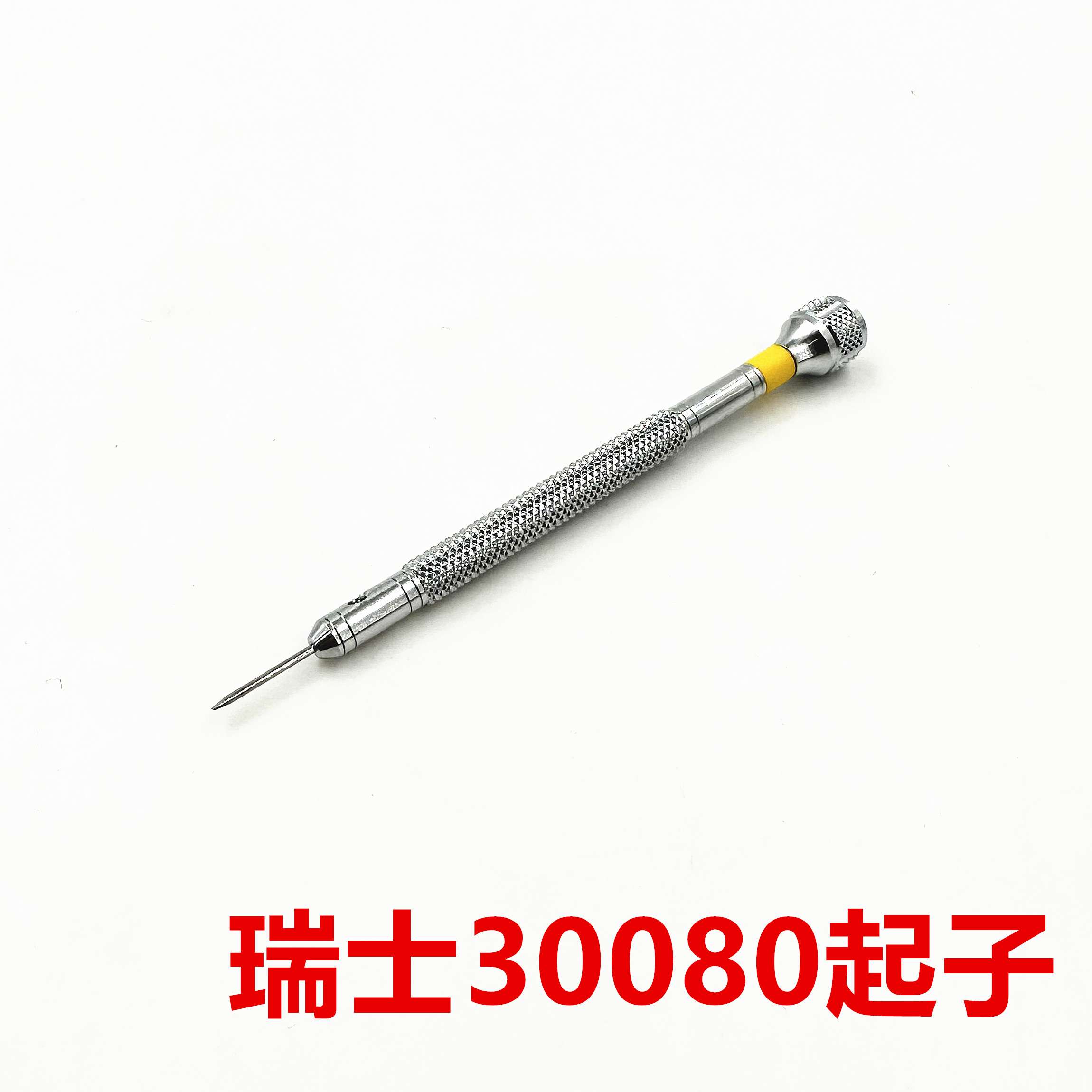 原装BERGEON300800.5-3.0博格