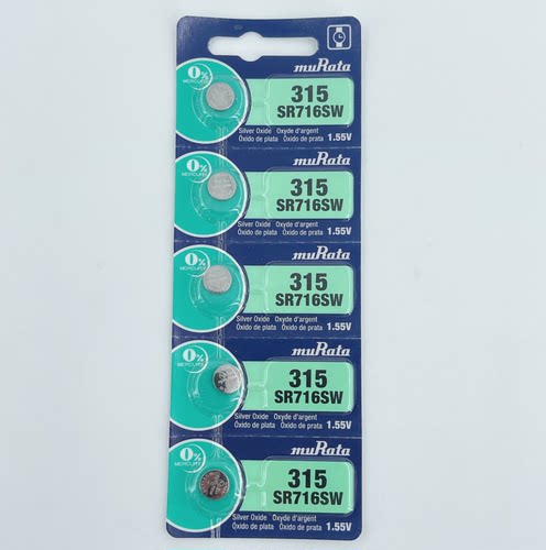 原装日本电池村田 315 SR716SW 1.55V 钮扣电池 手表电池 1个价格