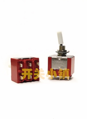 NKK日本日开6MM进口钮子开关 P-2022 摇头开关 6脚2档 10A大电流
