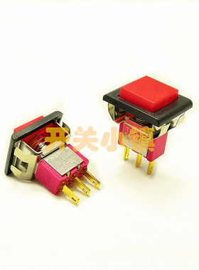 SH台湾兴瀚按钮子开关 T80-P P8701-F22A 3脚镀金脚 红色复位按键
