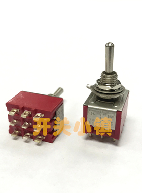 MTS-303 钮子开关 9脚3档摇头开关 红色底 开孔6MM 焊脚 三刀双掷