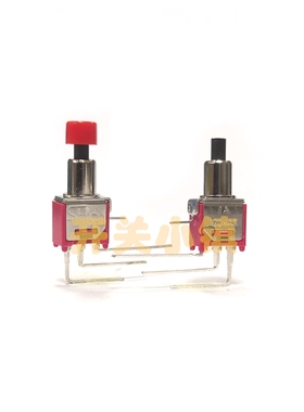 SH)台湾兴瀚按钮开关TS40-P TS-22B 3脚侧按键 自复位按钮 红色帽