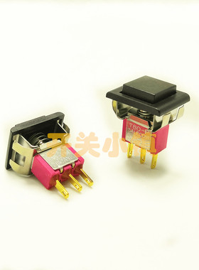 SH台湾兴瀚按钮子开关 T80-P P8701-F22A 3脚镀金脚 黑色复位按键