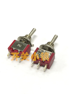 优质钮子开关MTS-103 单联 三档 单刀双掷 3脚3档 红色 摇头