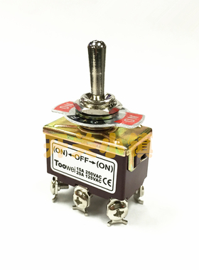 TOOWEI太玮钮子开关 12MM安装孔 6脚双复位 螺丝脚 T702MW 双点动