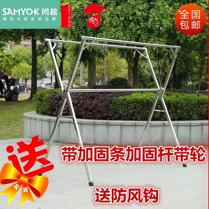 夜市摆地摊折叠挂衣服货架双杠阳台家用晾衣架交叉X型挂衣架展架满50元可用3元优惠券