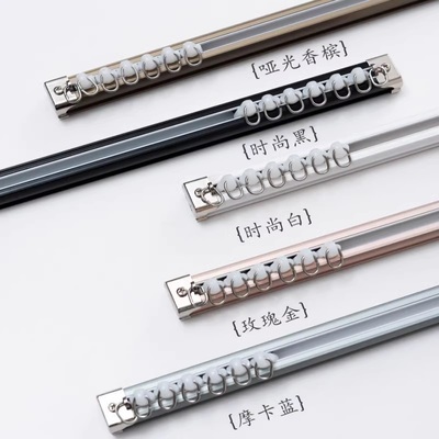 铝合金窗帘轨道加厚静音