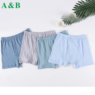 正品 中老年内裤 全棉四角短裤 纯棉平角裤 0982 中高腰宽松大码 AB内裤