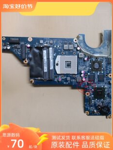 HP/惠普 G42 CQ42 CQ62 CQ40 CQ45 CQ41 R13 R12 23 R33 G4 G6 материнская плата