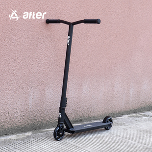 after两轮儿童大人成人校园学生代步竞技花式 特技专业极限滑板车