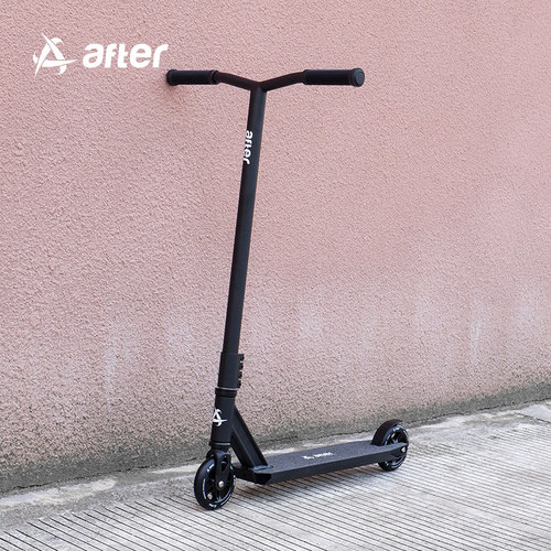 美国品牌after专业极限滑板车